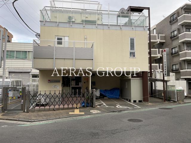 幼稚園・保育園　アスク日吉東保育園（幼稚園・保育園）まで583m
