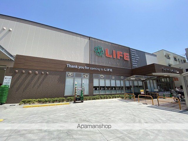 スーパー　ライフ空堀店（スーパー）まで1866m
