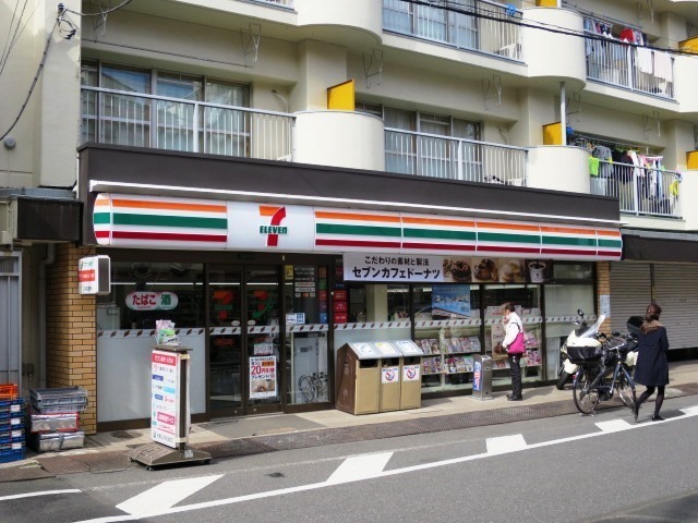 コンビニ　セブンイレブン江東森下4丁目店（コンビニ）まで205m