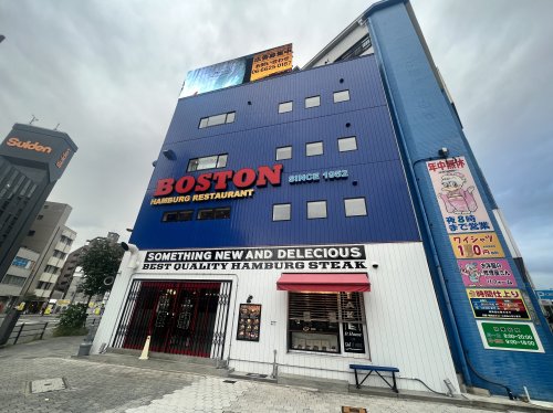 飲食店　ボストン 四天王寺店（飲食店）まで417m