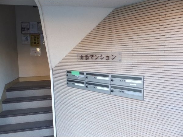 エントランス　名古屋で一番初期費用の安い賃貸専門の不動産会社です(^^)