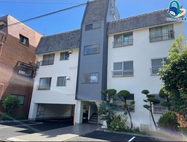 建物外観　くじらのゼロ賃貸は＼仲介手数料0円×初期費用最安×全国対応／