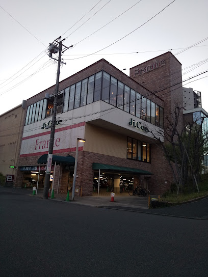 スーパー　フランテ ロゼ 覚王山（スーパー）まで558m