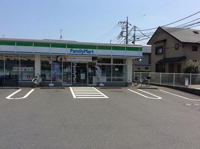コンビニ　ファミリーマート立川富士見町店（コンビニ）まで250m
