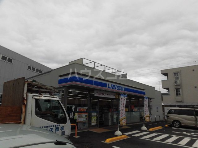 その他　ローソン（その他）まで1559m