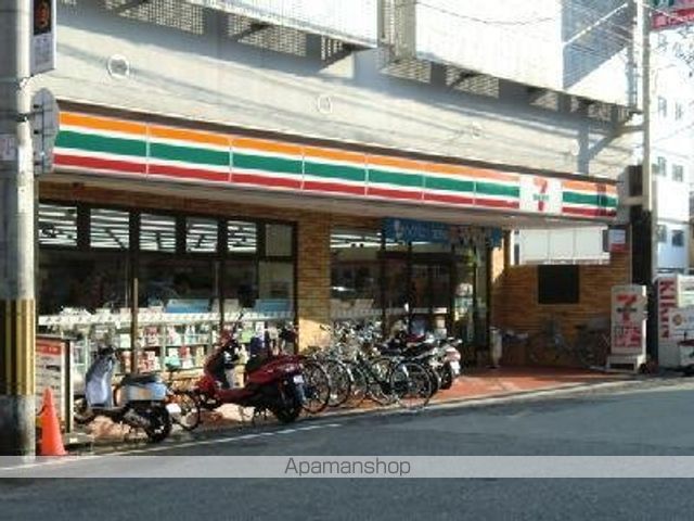 コンビニ　セブンイレブン（コンビニ）まで79m