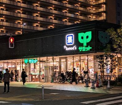 スーパー　サミットストア 亀有駅北店（スーパー）まで300m