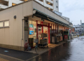 スーパー　まいばすけっと 椎名町駅前店（スーパー）まで871m