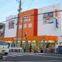 スーパー　横濱屋大口店（スーパー）まで85m