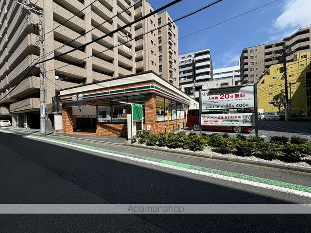 コンビニ　セブンイレブン（コンビニ）まで141m
