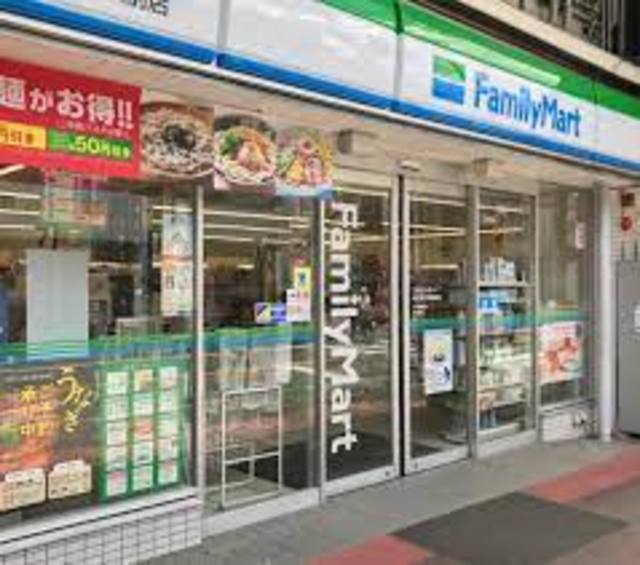 コンビニ　ファミリーマート枚方宮之阪駅前店（コンビニ）まで285m