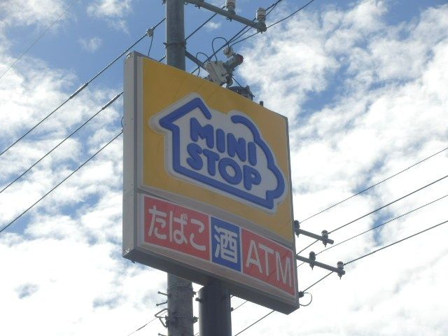 コンビニ　ミニストップ浜松ジャンボ店（コンビニ）まで350m