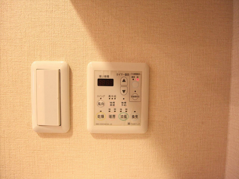 その他設備　浴室暖房乾燥機　24時間換気機能付バスルーム