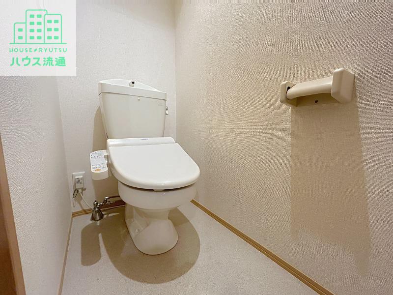 ラルーチェ幸B棟のトイレ写真