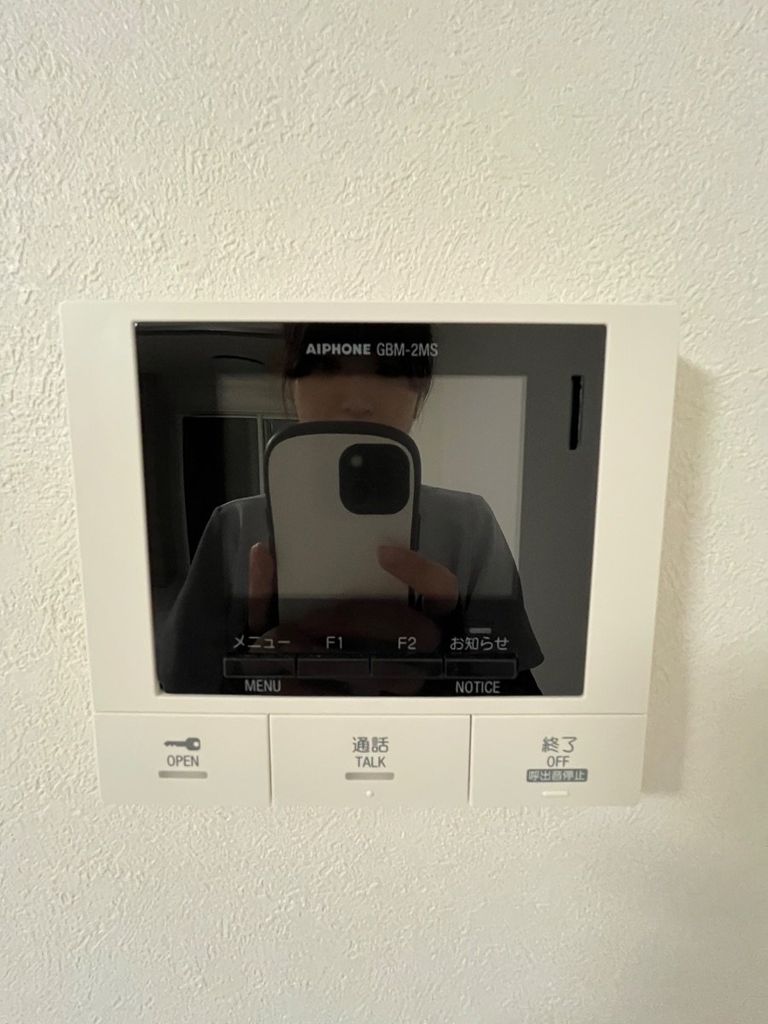 ルクス鹿沼台の外観写真