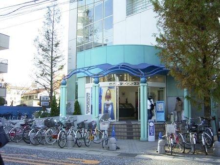 その他　セントラルフィットネスクラブ溝ノ口（その他）まで802m