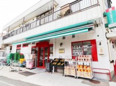 スーパー　まいばすけっと二子４丁目店（スーパー）まで1477m