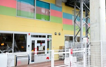 幼稚園・保育園　アスク宮前平えきまえ保育園（幼稚園・保育園）まで3443m
