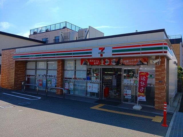 コンビニ　セブンイレブン（コンビニ）まで260m