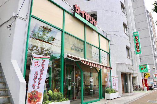 飲食店　サイゼリヤ 東武曳舟店（飲食店）まで600m