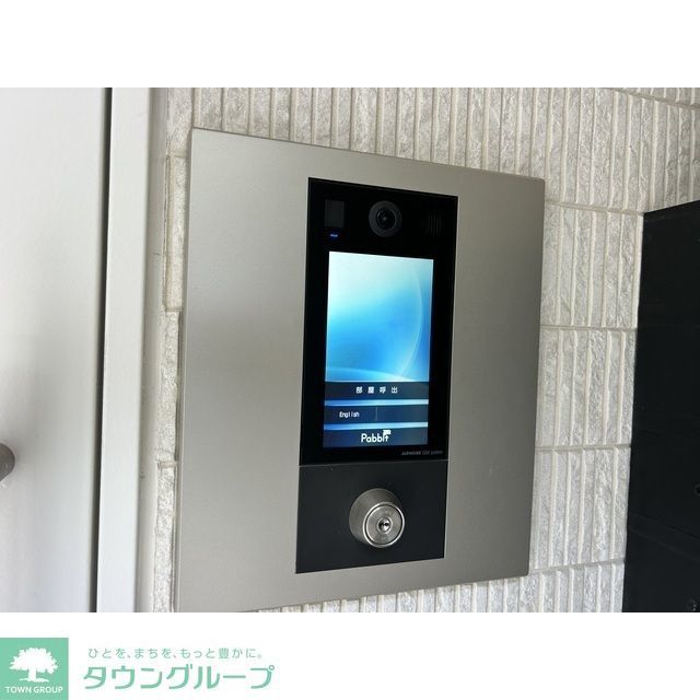 MQuarto蒲生のその他写真