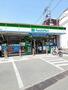 コンビニ　ファミリーマート豊島二丁目店（コンビニ）まで320m