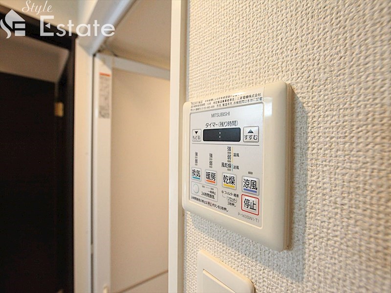 その他設備　浴室乾燥機