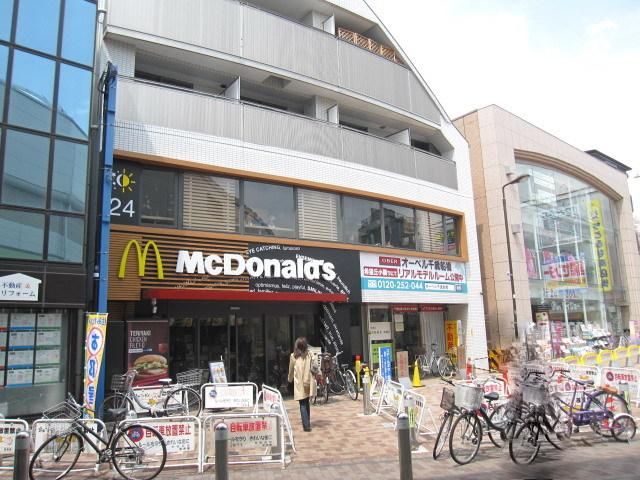 飲食店　マクドナルド千歳船橋駅前店（飲食店）まで350m