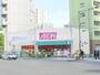 スーパー　まいばすけっと赤羽岩淵駅前店（スーパー）まで65m
