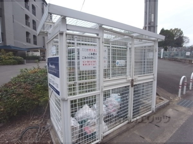 その他　ゴミ収集ボックス