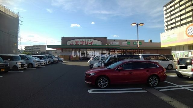 スーパー　生鮮壱番館 エブリイ船越店（スーパー）まで505m