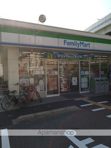 コンビニ　ファミリーマート大開三丁目店（コンビニ）まで464m