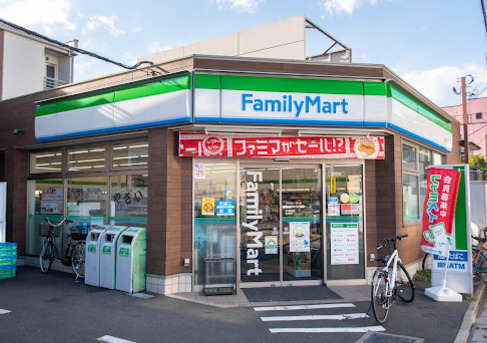 コンビニ　ファミリーマート 豊島長崎三丁目店（コンビニ）まで322m