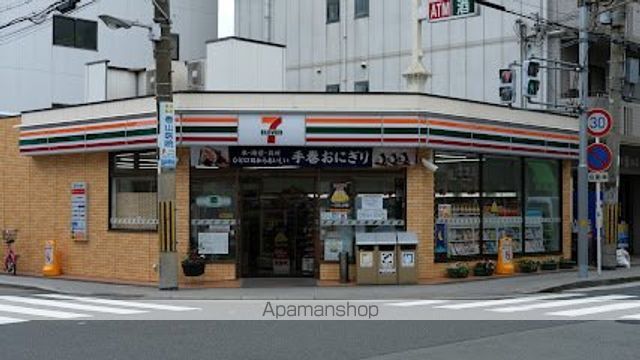 コンビニ　セブン－イレブン大阪弁天４丁目店（コンビニ）まで706m