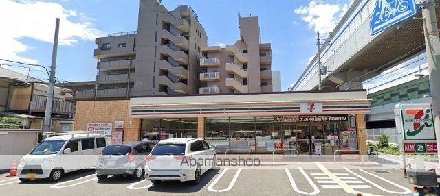 コンビニ　セブンイレブン（コンビニ）まで949m