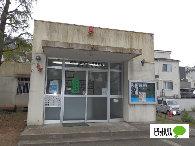 警察署・交番　保土ケ谷警察署（警察署・交番）まで2785m