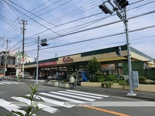 スーパー　そうてつローゼンみろく寺店（スーパー）まで1367m