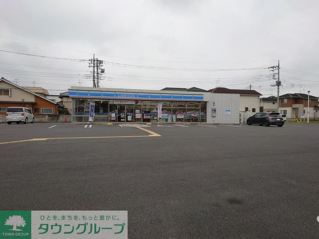 コンビニ　ローソン 本庄栄一丁目店（コンビニ）まで780m
