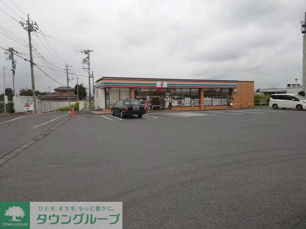 コンビニ　セブンイレブン 本庄西富田店（コンビニ）まで760m