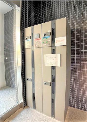セキュリティ　宅配BOX