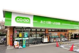 スーパー　コープみらい ミニコープ戸塚東店（スーパー）まで609m