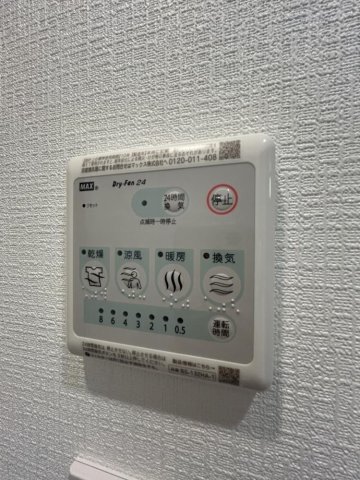 その他設備　WALD　豊島区南長崎４