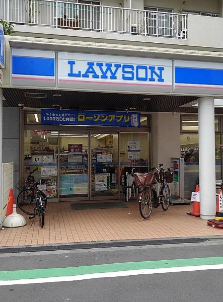 コンビニ　ローソン 品川荏原三丁目店（コンビニ）まで93m