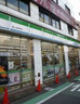 コンビニ　ファミリーマート 幡ヶ谷駅南店（コンビニ）まで130m