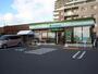 コンビニ　ファミリーマート南草津2丁目店（コンビニ）まで200m