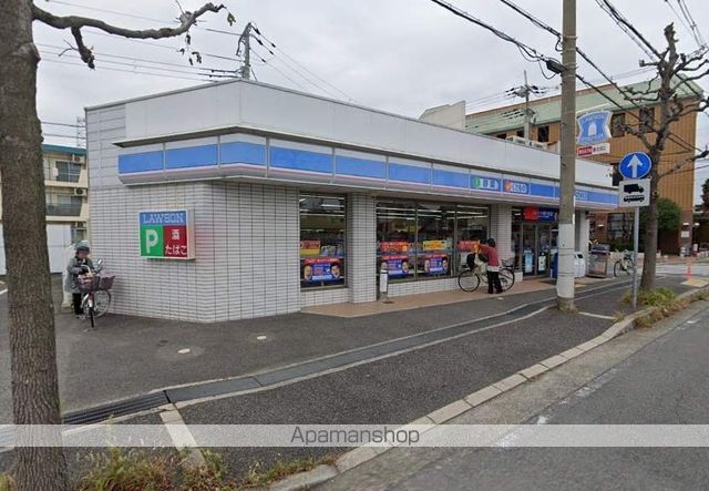 コンビニ　ローソン（コンビニ）まで614m