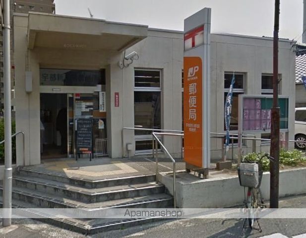 郵便局　宇部新川駅前郵便局（郵便局）まで513m