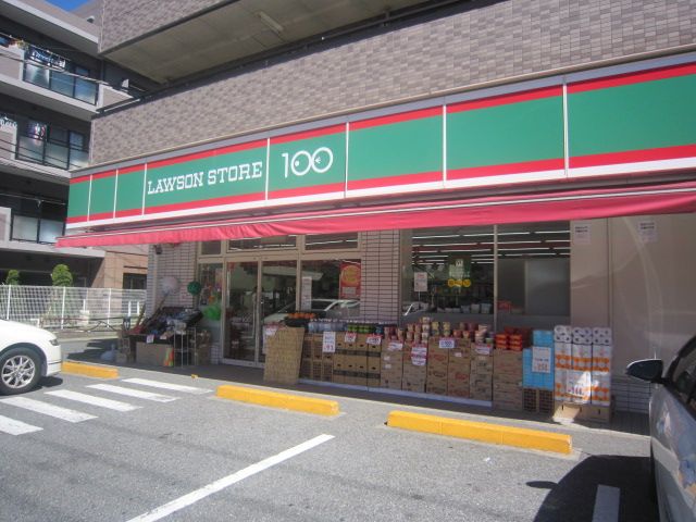 コンビニ　ローソンストア100市川末広二丁目店（コンビニ）まで340m