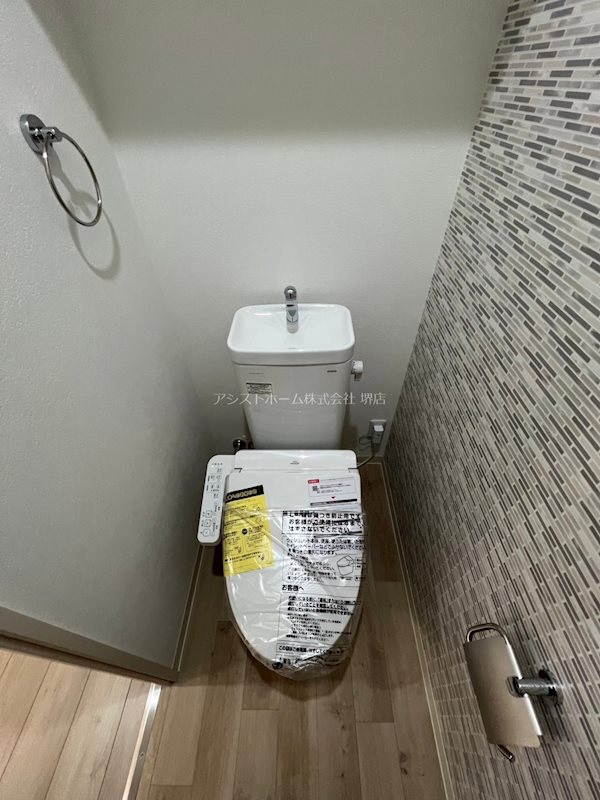 フジパレス堺三国ヶ丘V番館のトイレ写真