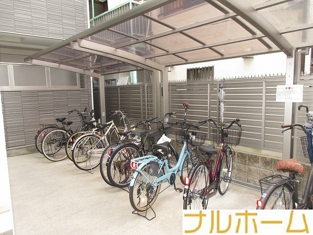 その他共有部分　駐輪場